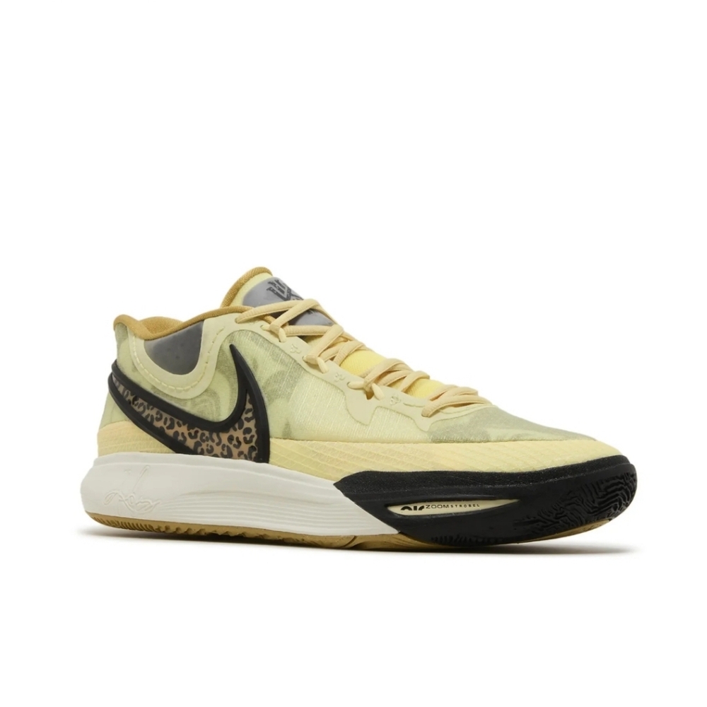 Nike Kyrie 8  Men's  Citron Tint Leopard size 11 BRAND NEW